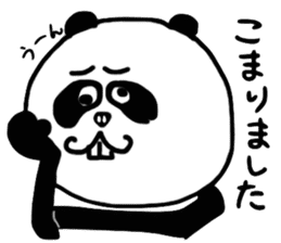 Panda with buckteeth sticker #6004555