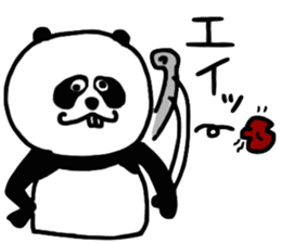 Panda with buckteeth sticker #6004557