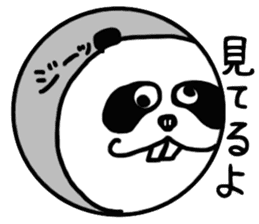 Panda with buckteeth sticker #6004558