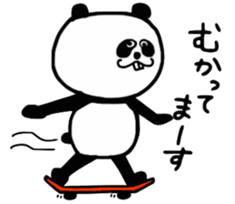 Panda with buckteeth sticker #6004559