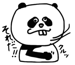 Panda with buckteeth sticker #6004566