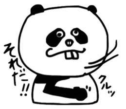 Panda with buckteeth sticker #6004566