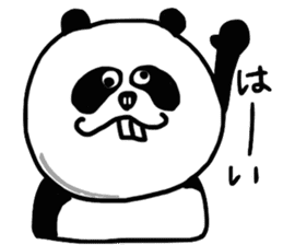 Panda with buckteeth sticker #6004567