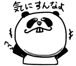 Panda with buckteeth sticker #6004568