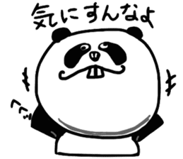 Panda with buckteeth sticker #6004568