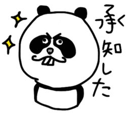 Panda with buckteeth sticker #6004569