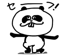 Panda with buckteeth sticker #6004570