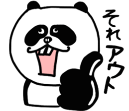 Panda with buckteeth sticker #6004571