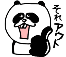 Panda with buckteeth sticker #6004571