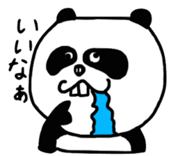 Panda with buckteeth sticker #6004573