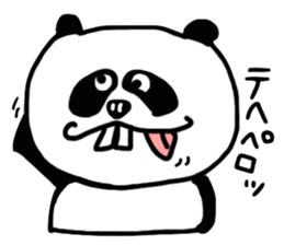 Panda with buckteeth sticker #6004582