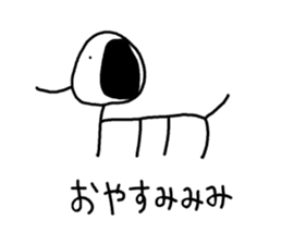 Cats and Friends sticker #6004709