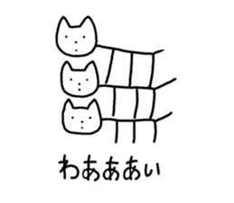 Cats and Friends sticker #6004721