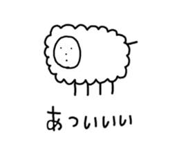 Cats and Friends sticker #6004722