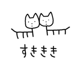 Cats and Friends sticker #6004723