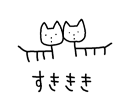 Cats and Friends sticker #6004723