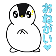 Snow penguin sticker #6004864