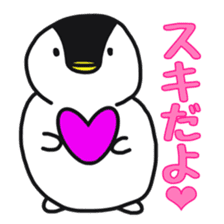 Snow penguin sticker #6004865