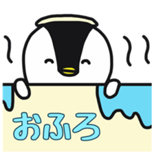 Snow penguin sticker #6004866