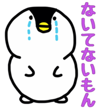 Snow penguin sticker #6004867