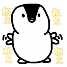 Snow penguin sticker #6004868