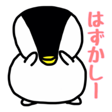 Snow penguin sticker #6004870