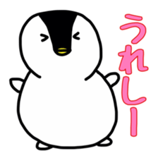 Snow penguin sticker #6004871