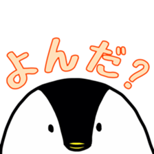 Snow penguin sticker #6004874