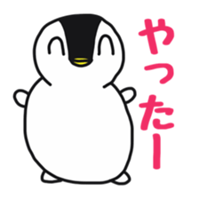 Snow penguin sticker #6004881
