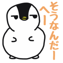 Snow penguin sticker #6004882