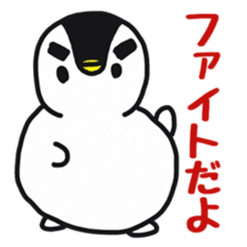 Snow penguin sticker #6004883