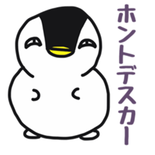 Snow penguin sticker #6004884
