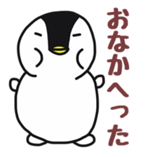Snow penguin sticker #6004885