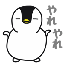 Snow penguin sticker #6004887