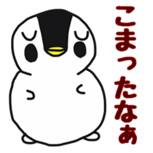 Snow penguin sticker #6004890