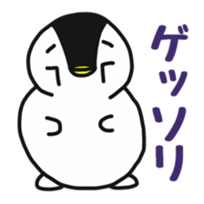Snow penguin sticker #6004891