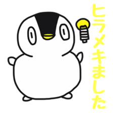 Snow penguin sticker #6004893