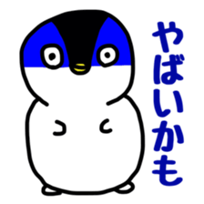 Snow penguin sticker #6004896