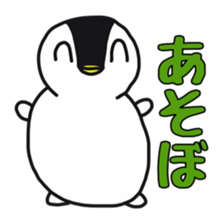 Snow penguin sticker #6004903
