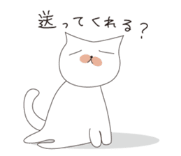 wagamama cha-cha sticker #6004985