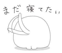 wagamama cha-cha sticker #6004989