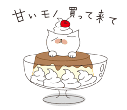 wagamama cha-cha sticker #6004995