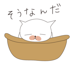 wagamama cha-cha sticker #6005002