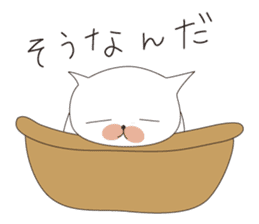 wagamama cha-cha sticker #6005002