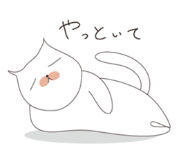 wagamama cha-cha sticker #6005003