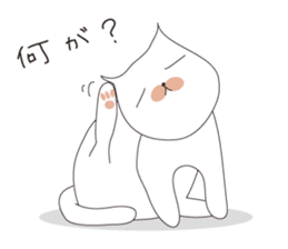 wagamama cha-cha sticker #6005004