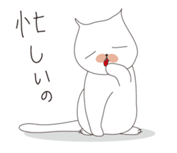 wagamama cha-cha sticker #6005005