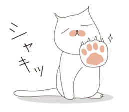 wagamama cha-cha sticker #6005006