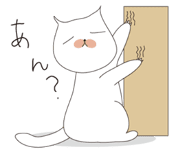 wagamama cha-cha sticker #6005007