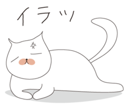 wagamama cha-cha sticker #6005010